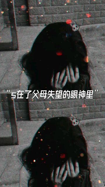 我早就死啦！,我早已离世的人生奇遇