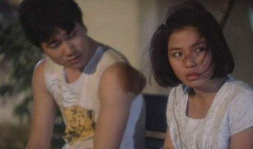 男与女 1983,性别界限的1983年