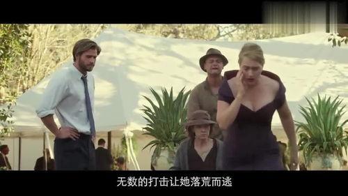 《离婚后，女王强势复仇》